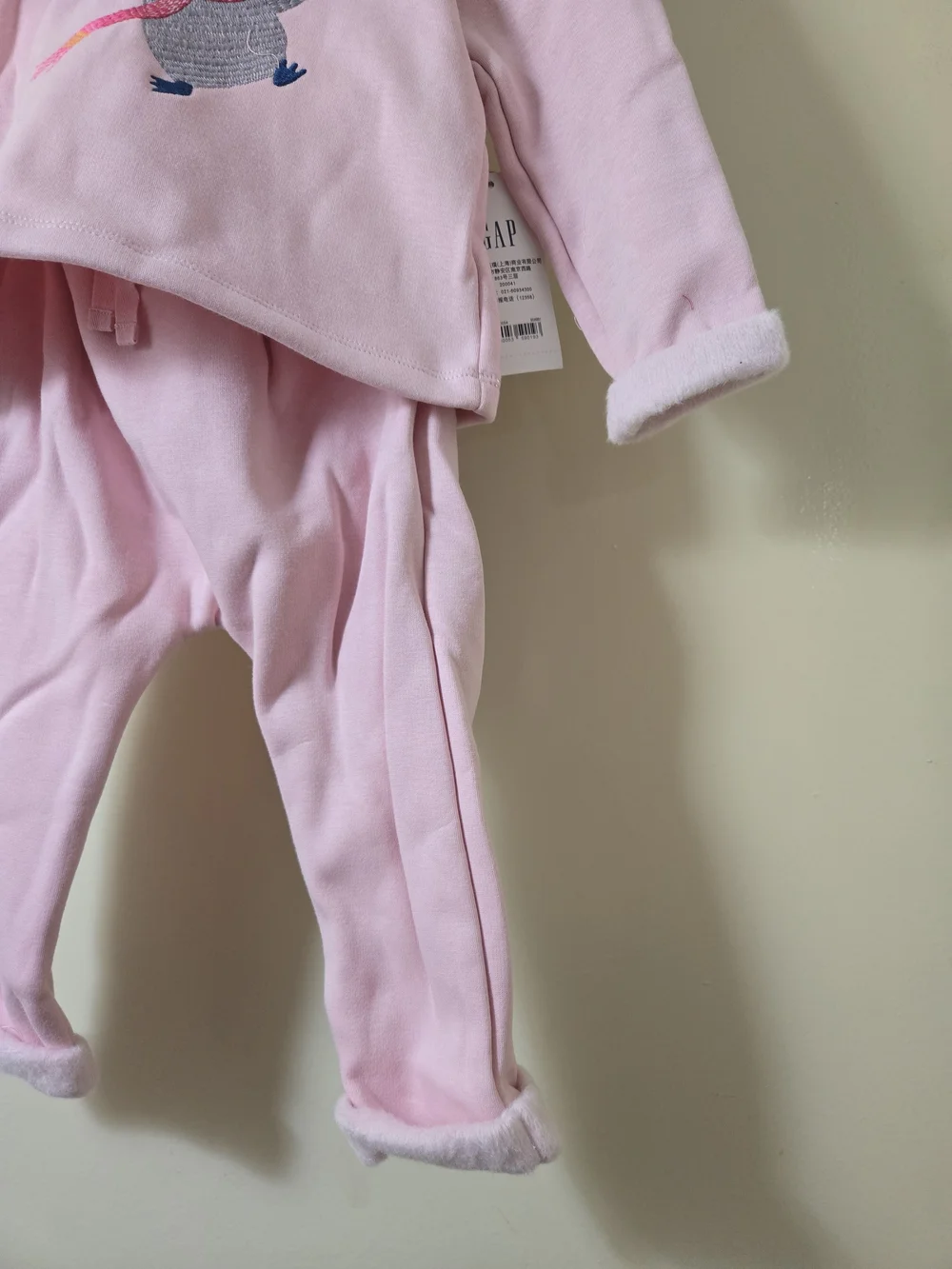 GAP two piece